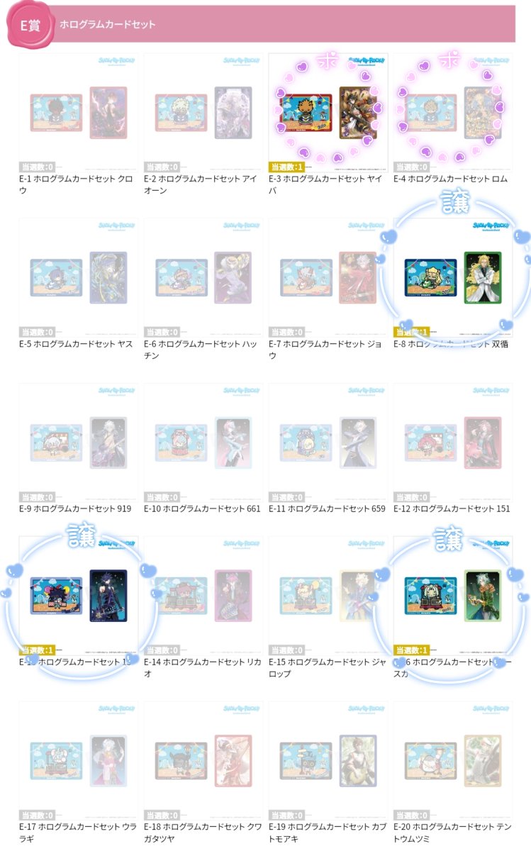 なかやま (zx9939@) / X