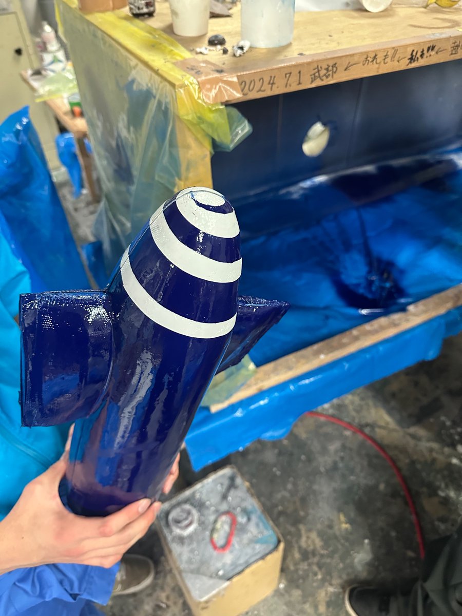 Torytech24's tweet image. ほう