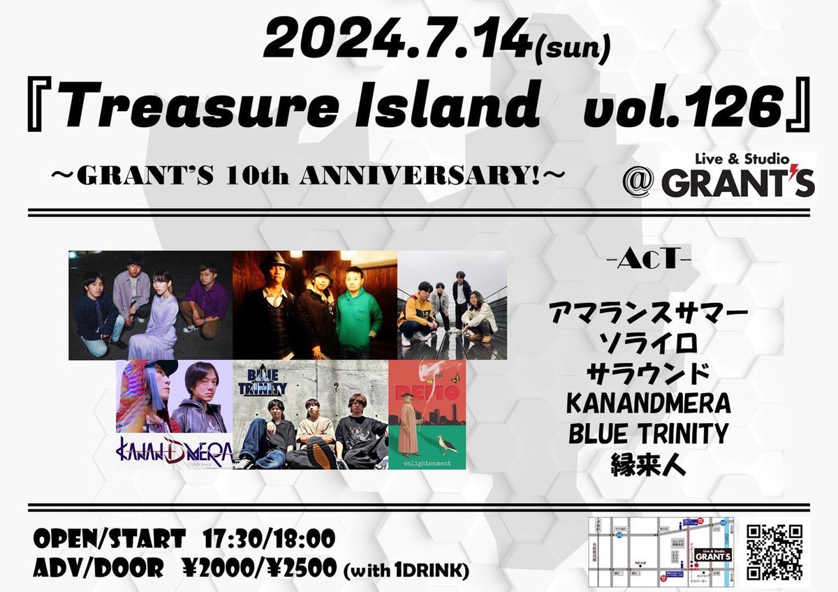 TME RECORDS™ tweet media