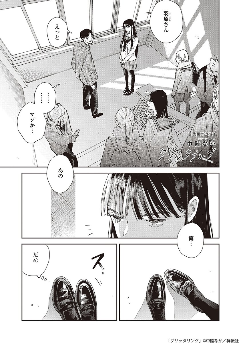 (1/5) 