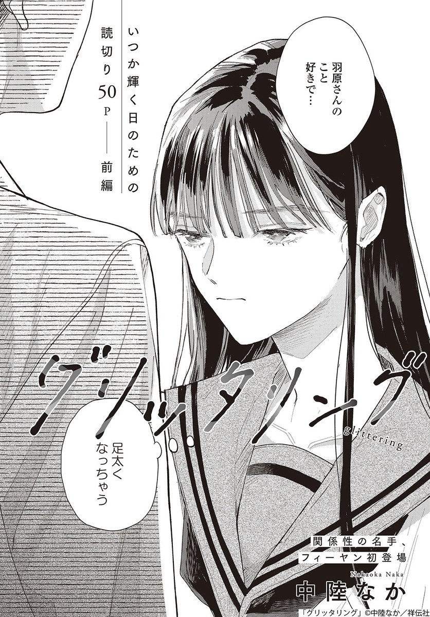 (1/5) 