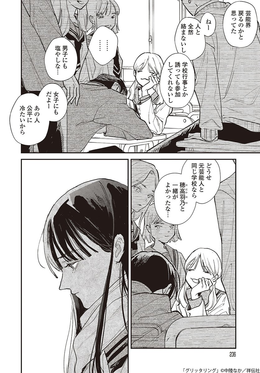 (1/5) 