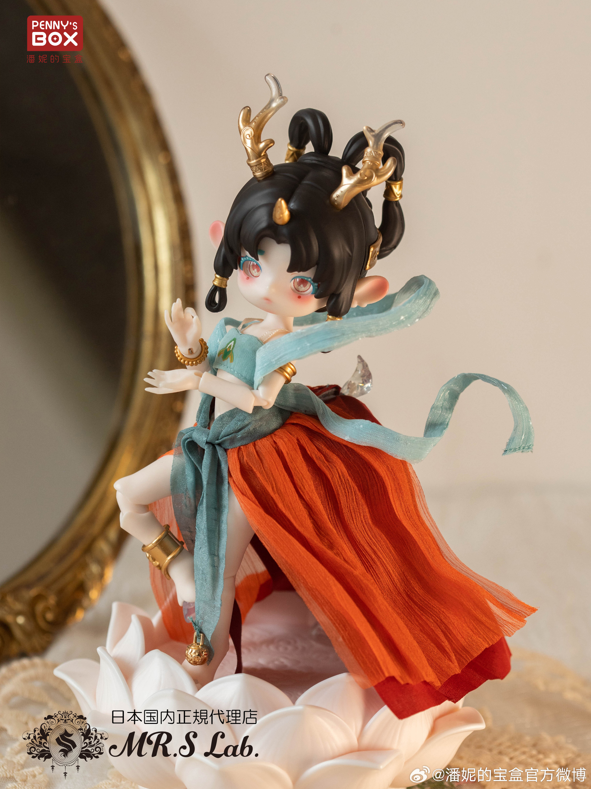 ブライスのお友達 海外作家様 18㎝可動ドール Barose 困った豚ちゃん