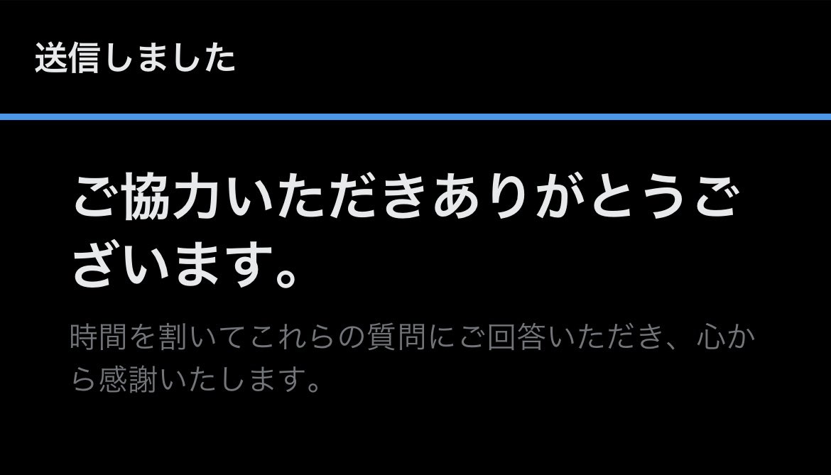 Pharao444's tweet photo. 特に恨みはないんだけど、マジで1回もの凄い人数＆短期間で一気に写真家Ryoを『報告』したらどうなるのかな。今こそカメラ界X民の結束の力見せる瞬間ではないのか？

お前が始めた物語だ、悔い改めろ。
@ryophoto25 https://t.co/SA74yCn7aV