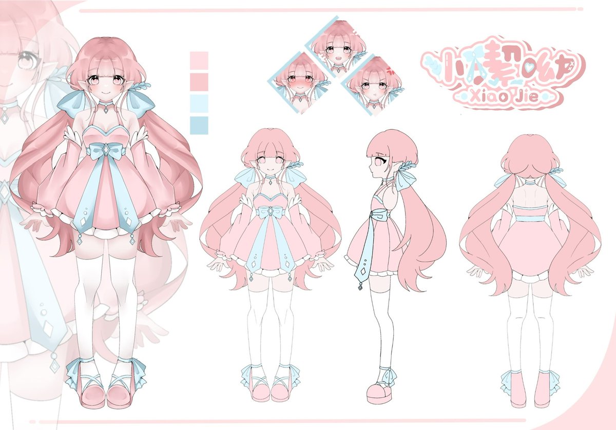 小潔呦 XiaoJie｜個人勢Vtuber (@ArielJie6) / Posts / X
