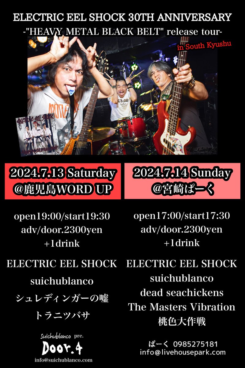トラニツバサ tweet media