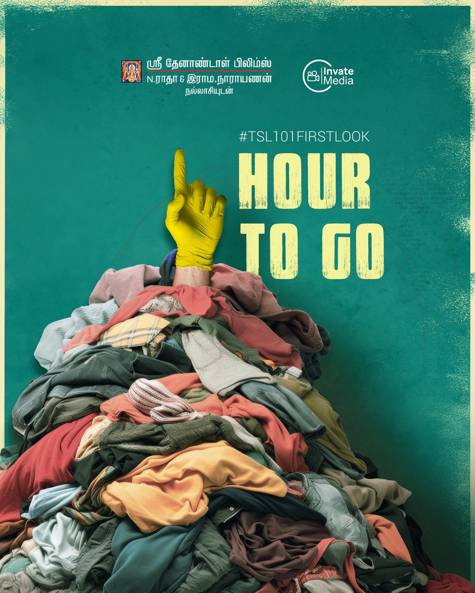 Hema Rukmani (@hemarukmani1) on Twitter photo Just 1 hour to go for #TSL101FirstLook reveal ♥️
#TSL101 <a href="/ThenandalFilms/">Thenandal Films</a> <a href="/MuraliRamasamy4/">THENANDAL RAMASAMY</a> <a href="/Hemarukmani1/">Hema Rukmani</a> <a href="/invatemedia/">InvateMedia</a> #NithinManohar <a href="/Vmuralee31/">N Vijayamuralee</a> <a href="/glamoursathya05/">G5MEDIA</a> <a href="/prosathish/">Sathish</a> @s2mediaoffl Just 1 hour to go for #TSL101FirstLook reveal ♥️
#TSL101 <a href="/ThenandalFilms/">Thenandal Films</a> <a href="/MuraliRamasamy4/">THENANDAL RAMASAMY</a> <a href="/Hemarukmani1/">Hema Rukmani</a> <a href="/invatemedia/">InvateMedia</a> #NithinManohar <a href="/Vmuralee31/">N Vijayamuralee</a> <a href="/glamoursathya05/">G5MEDIA</a> <a href="/prosathish/">Sathish</a> @s2mediaoffl