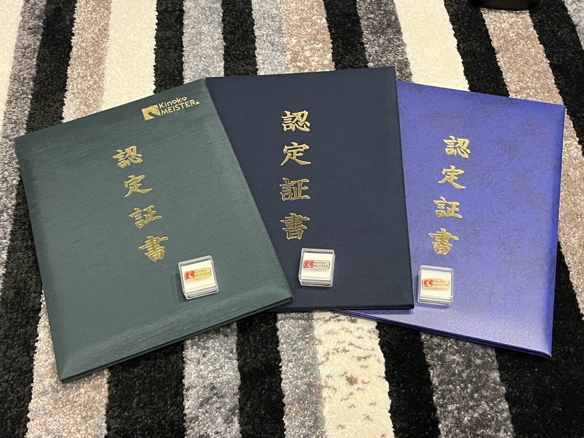 KlNOKO_MAtango's tweet photo. 【ご報告】
この度、奇ノ駒たんごはスペシャルきのこマイスター認定講座を修了し、現在20名弱しかいない『スペシャルきのこマイスター』に認定されましたことをご報告します🍄

講義や試験、自身の活動を基にした論文執筆の経験を糧に、更なるキノコの普及・魅力発信に努めていきたいと思います…！ https://t.co/OCENDbhKIG