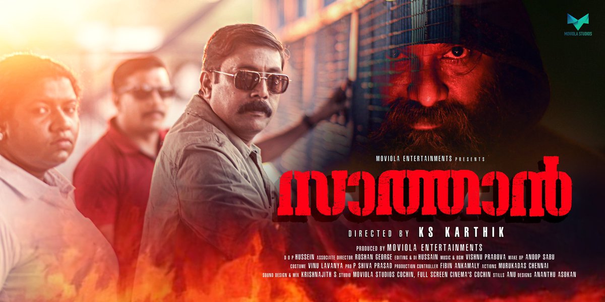 Krishnajith_SV's tweet photo. SATHAAN MOVIE #Sathaanmalayalammovie #Sathaan #Sathaanmovie #Moviola #Moviolastudios #kskarthik #Hussainabdulshukoor #riazpathan https://t.co/qAuLK8KAVB