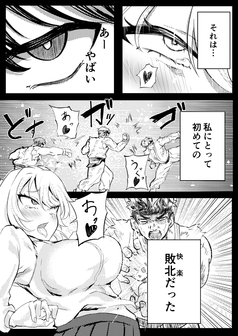(4/7) 