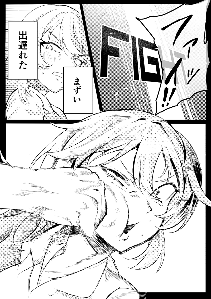(4/7) 