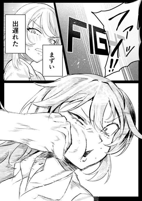 (4/7) 
