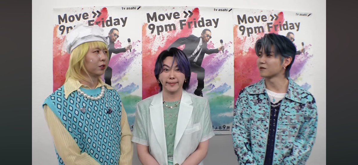 gamus_apmga's tweet photo. 表情筋マン
やっぱりトークも面白いな🤣
アポロドロス楽しみ
#AORINGOHUZIN
#Mst_com
#アポロドロス
#たて眉 https://t.co/knu6uXzLfI