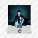 GSSJ5UCagAI1Ncy.png?format=jpg