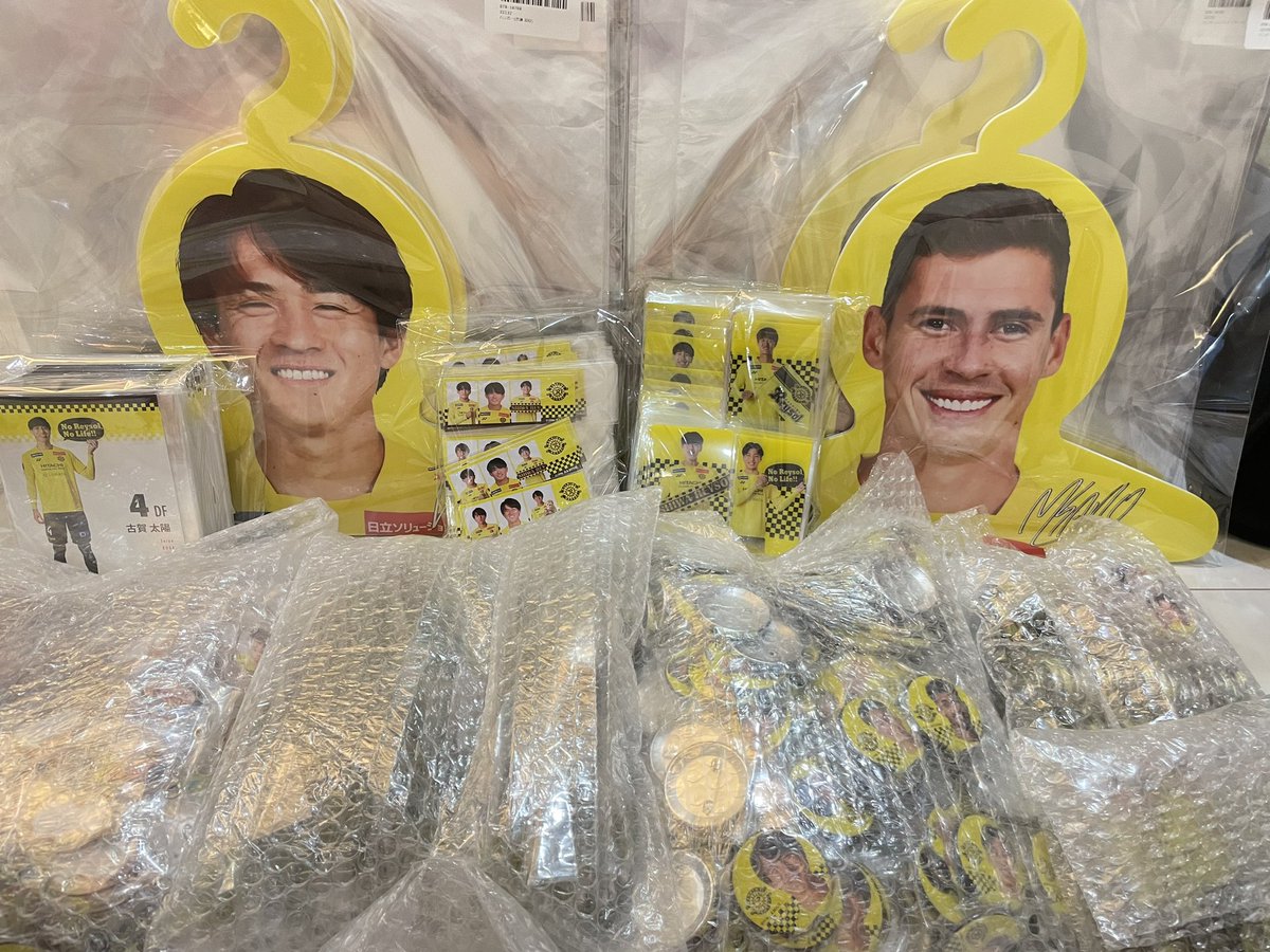 かみちゃん tweet media