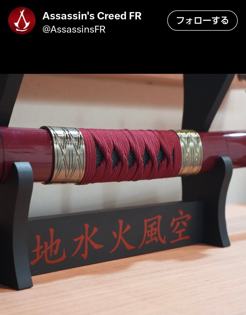 ポリコレイシスト tweet media