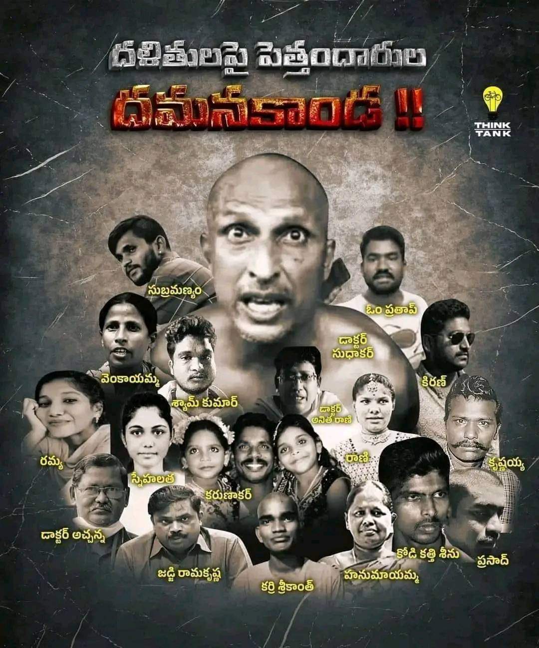 GSSJdxTXUAAUUqd?format=jpg&name=large