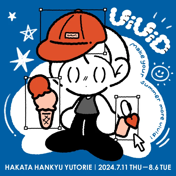 ➖EVENT  博多阪急『ユトリエ』で開催中のイベントに出店しています🌴🐠  ちょこっと新しいグッズもあります! お近くの方はぜひお立ち寄りください👟  「ViViD」 - 博多阪急8階 『ユトリエ』 イベントルームB - 7月11日㊍-8月6日㊋ - 10:00-20:00(最終日は18:00終了)  https://www.hankyu-dept.co.jp/hakata/shopnews/detail/1243167_1813.html