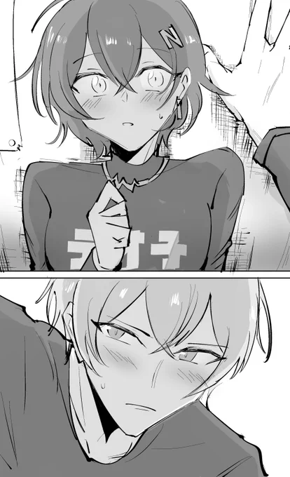 これは例によって文脈丸投げのアキリン 