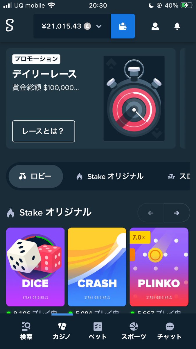 まろ tweet media