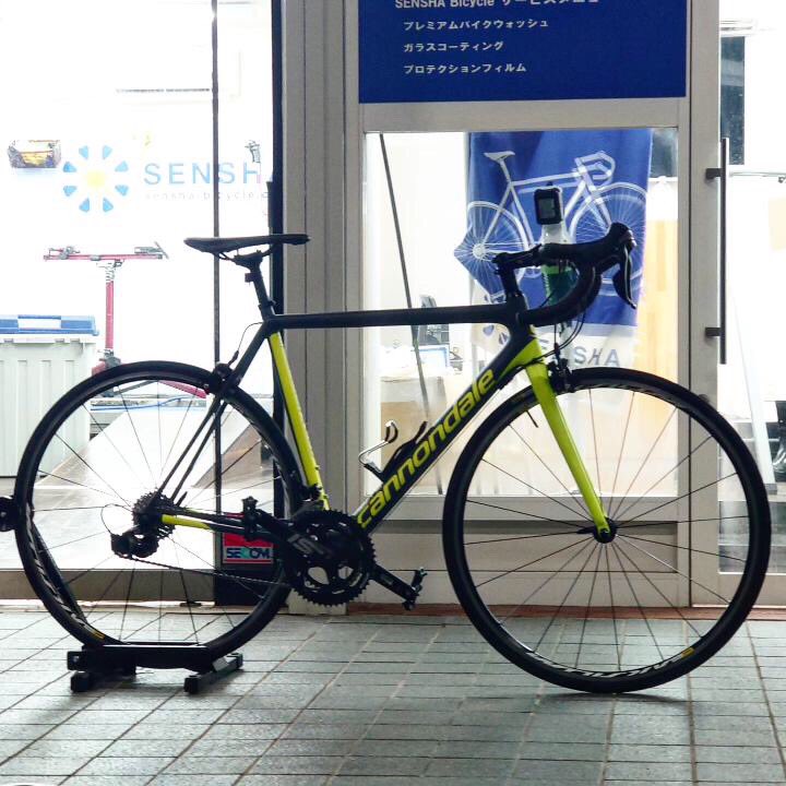 SENSHA Bicycle 神戸|自転車の洗車とコーティング SENSHA Bicycle 神戸|自転車の洗車とコーティング