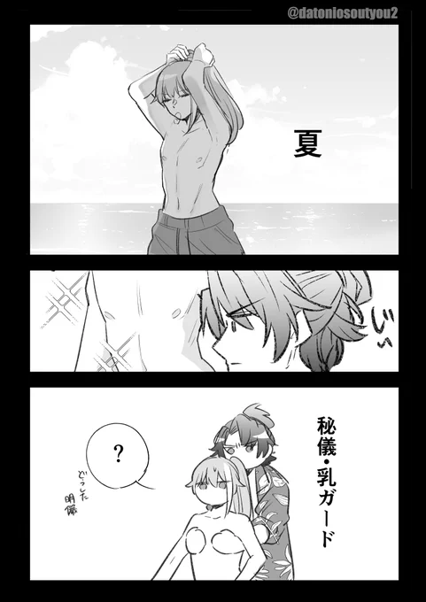 鄭弓rkgk 