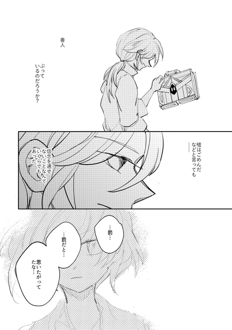 サンプル2 