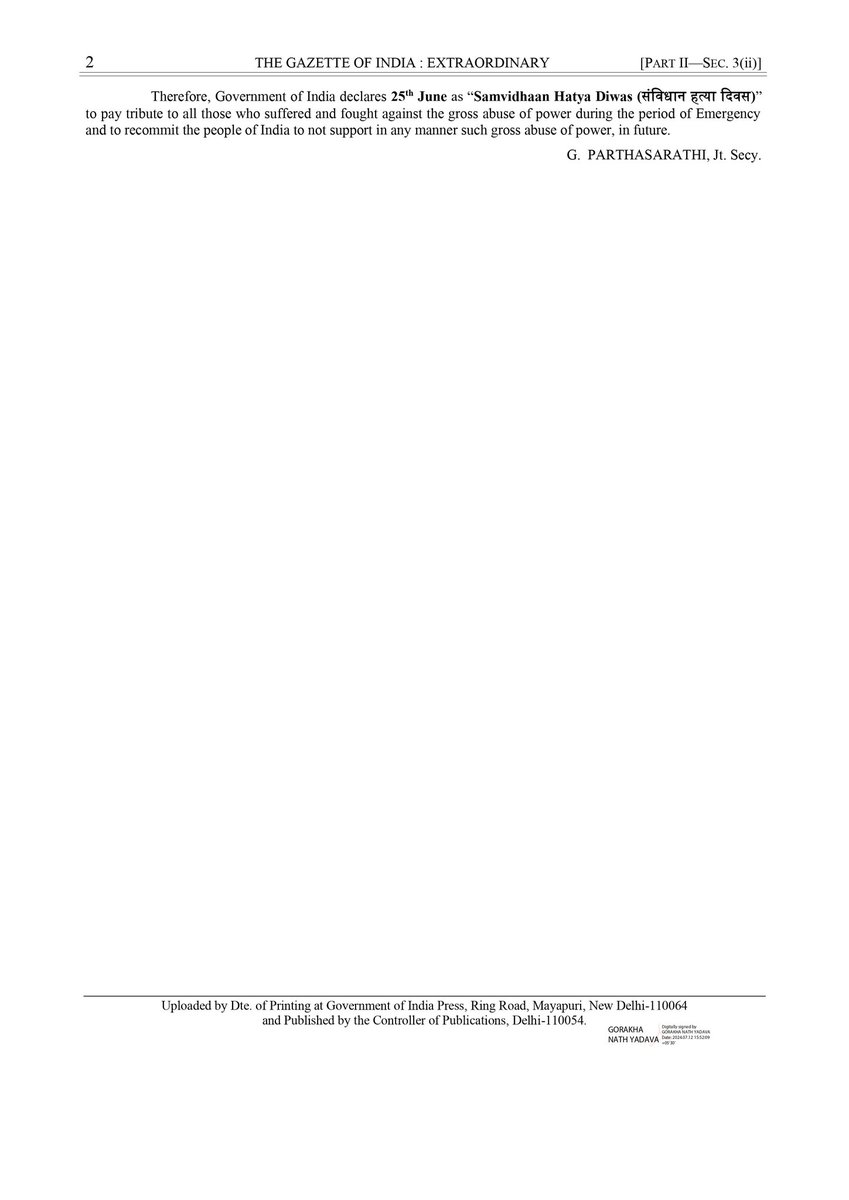 भारत सरकार ने हर साल 25 जून को 'संविधान हत्या दिवस' के रूप में मनाने का निर्णय किया है। यह दिन उन सभी लोगों के विराट योगदान का स्मरण करायेगा, जिन्होंने 1975 के आपातकाल के अमानवीय दर्द को सहन किया था।

#SamvidhaanHatyaDiwas