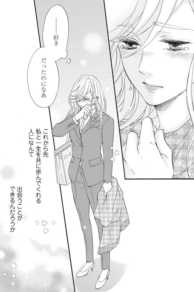 (5/12) 