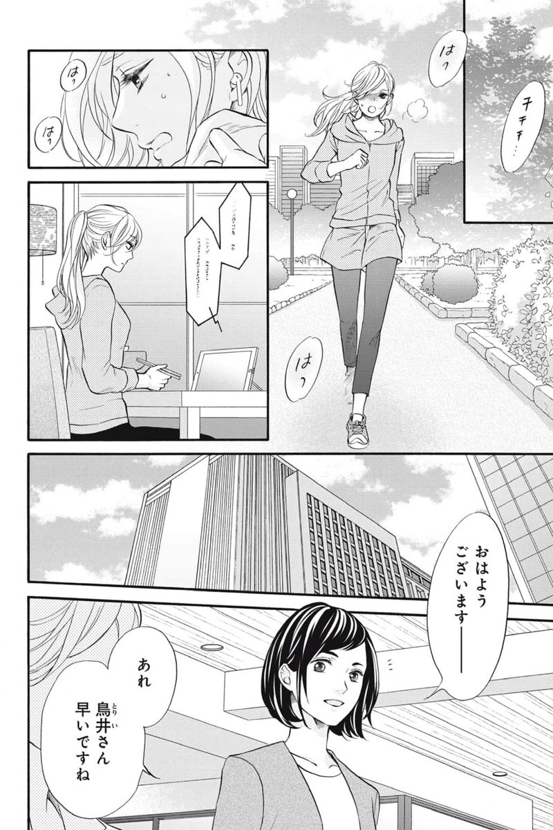 (6/12) 