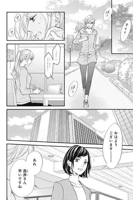 (6/12) 