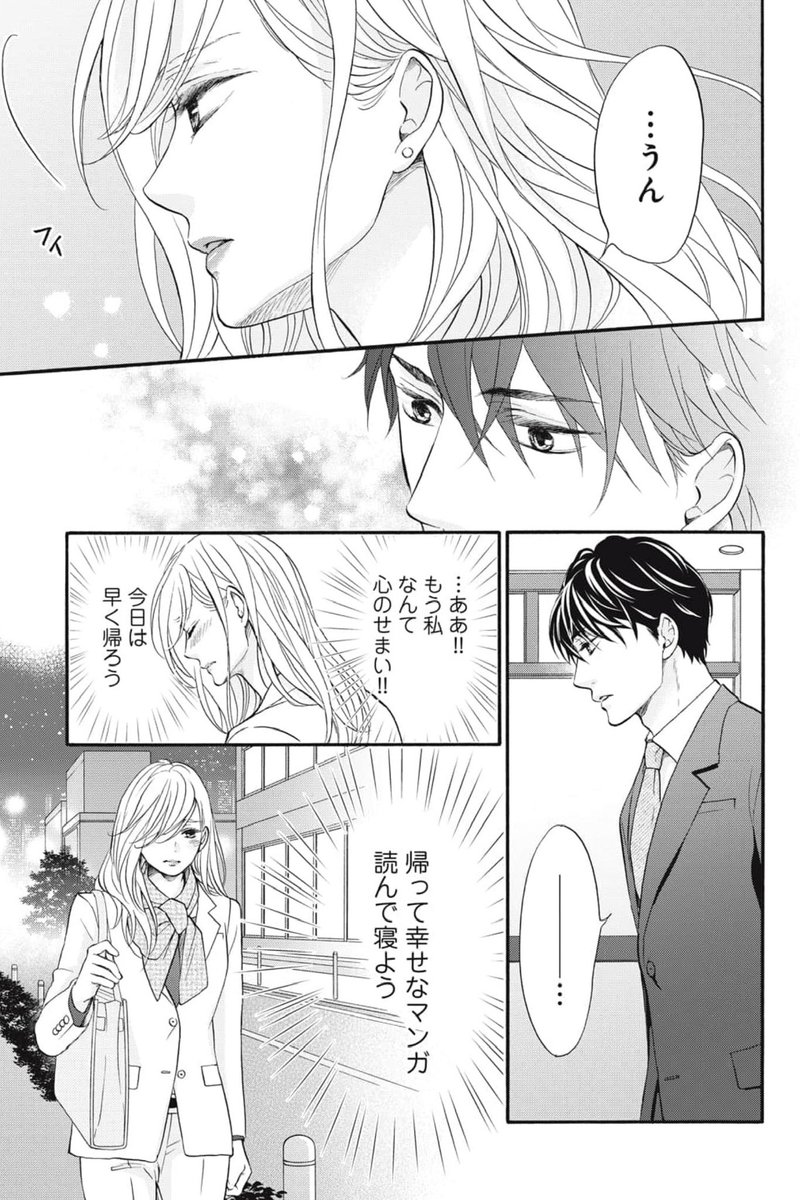 (6/12) 