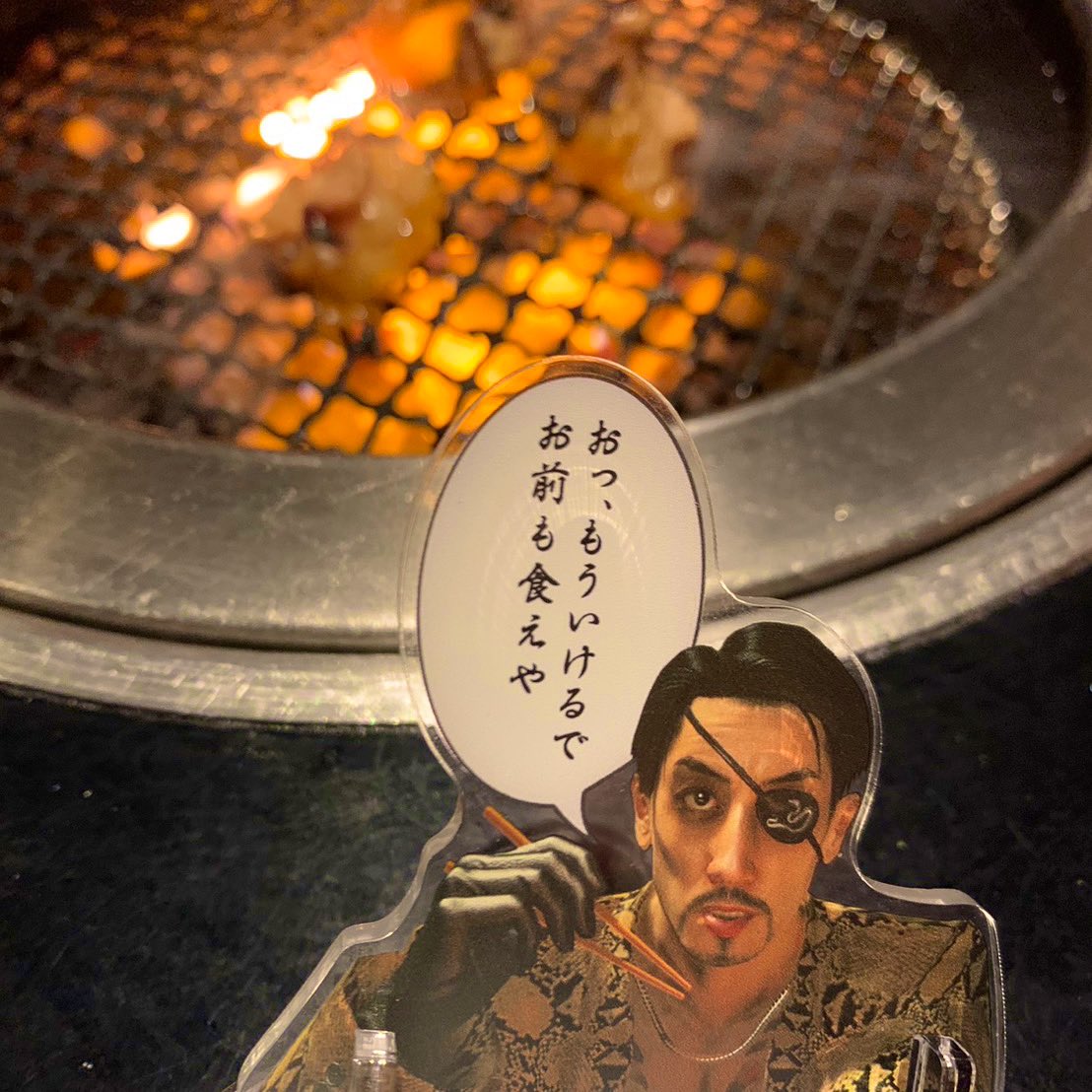 肉〜〜!!焼かれなあかん、、 