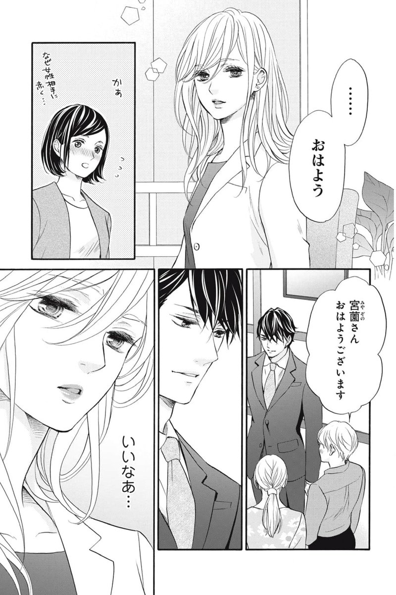 (6/12) 