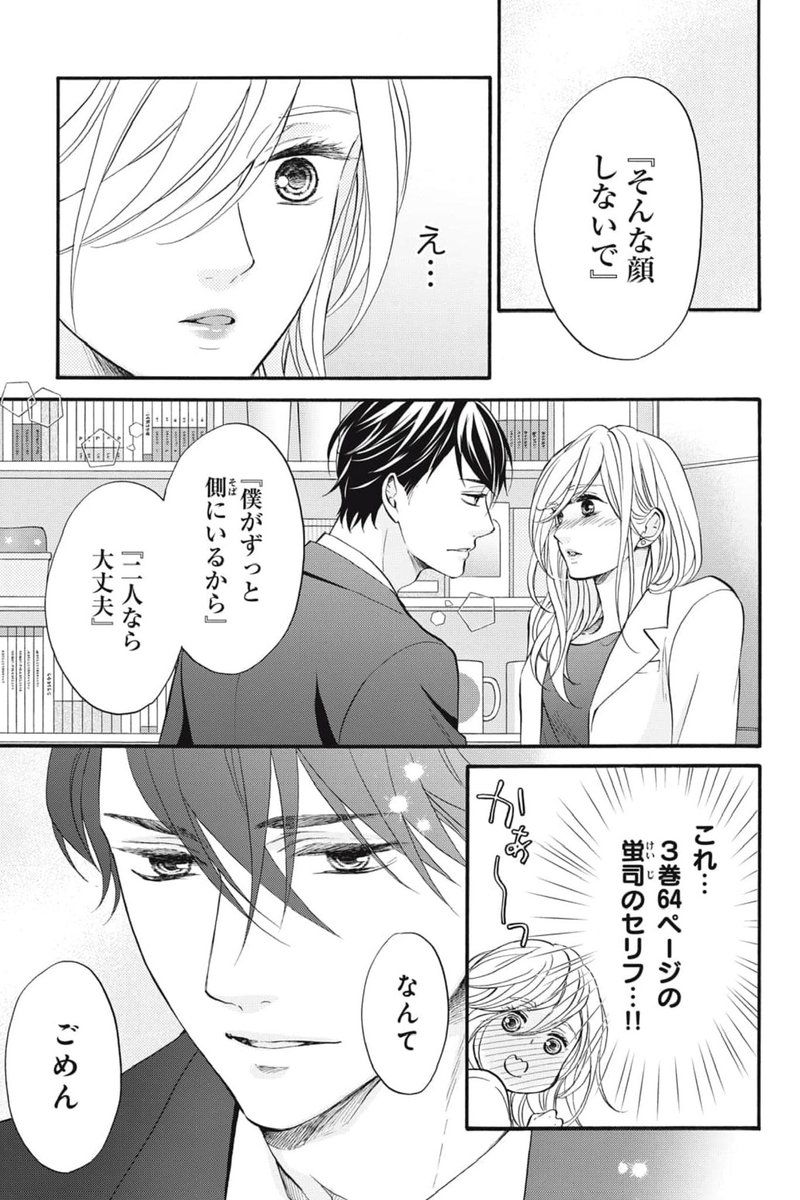 (9/12) 
