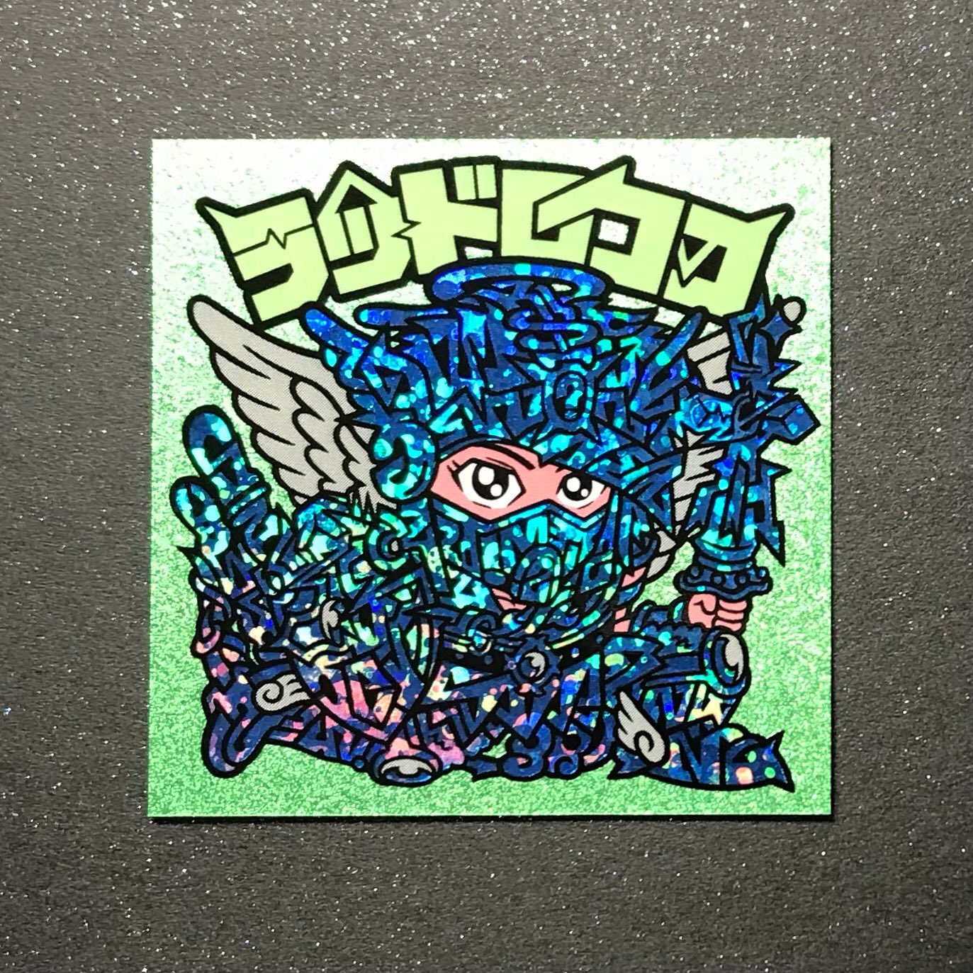 GUL ヨンパチマン ラッドロココ ビニコ ヘッドロココ さん家祭り シール GUL 『ラッドロココ』 GUL ヨンパチマン ビックリマン ヘッドロココ