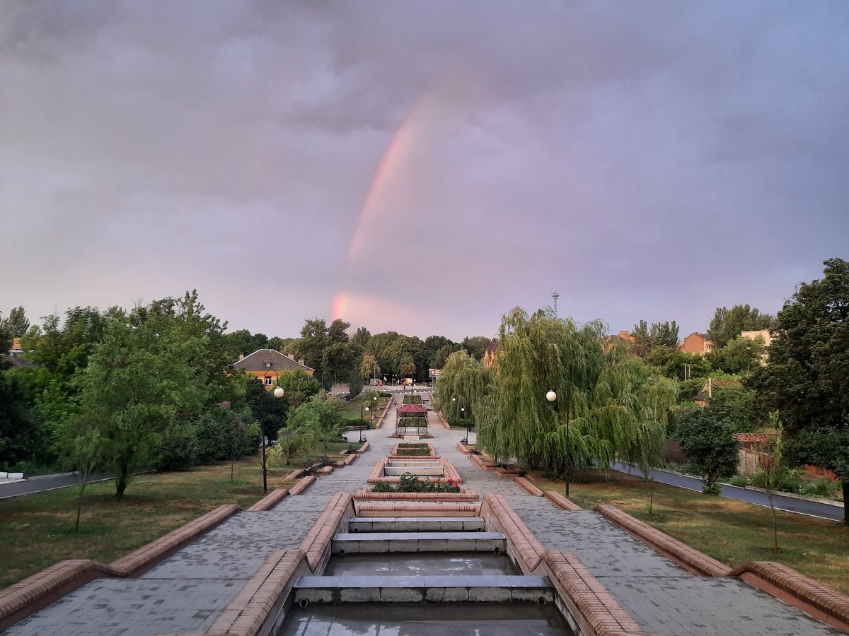 Бахмут в цей день 4 роки тому