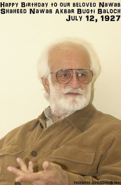 Gohram Bugti tweet media