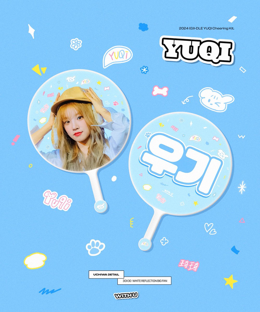 i-dle ウギ YUQI ポップアップ gigi ティッシュケース トレカ付き K