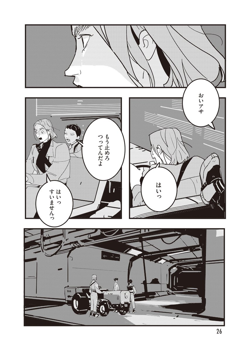 6/9 