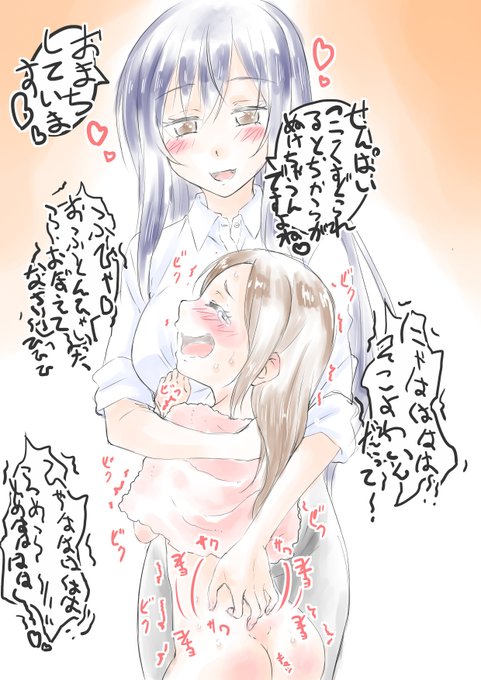 昔描いたラフいの詰め合わせ。 