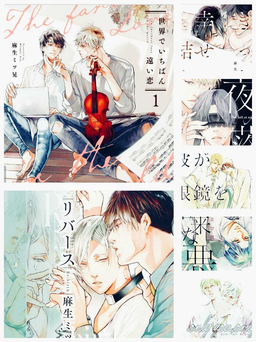 ⚓️海王社フェア⚓️
海の日恒例!GUSH既刊7冊すべて対象です✨
💙7/12~7/15(4日間)
💙40%OFF
9/10に2巻発売の『いち恋①』も対象です!ぜひ𓅼ˎˊ˗
Renta▷https://t.co/MfXXQv4ZXd
シーモア▷https://t.co/iVwyrzM1cP
BookLive▷https://t.co/Q5iC53VmO4
honto▷https://t.co/i65rpfG2ot
etc…