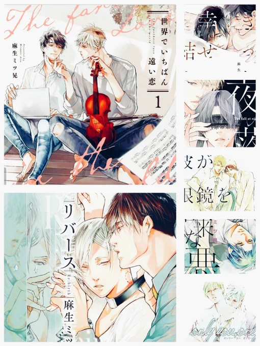 ⚓️海王社フェア⚓️
海の日恒例!GUSH既刊7冊すべて対象です✨

💙7/12～7/15(4日間)
💙40%OFF

9/10に2巻発売の『いち恋①』も対象です!ぜひ𓅼ˎˊ˗
Renta▷https://t.co/MfXXQv4ZXd
シーモア▷https://t.co/iVwyrzM1cP
BookLive▷https://t.co/Q5iC53VmO4
honto▷https://t.co/i65rpfG2ot
etc… 