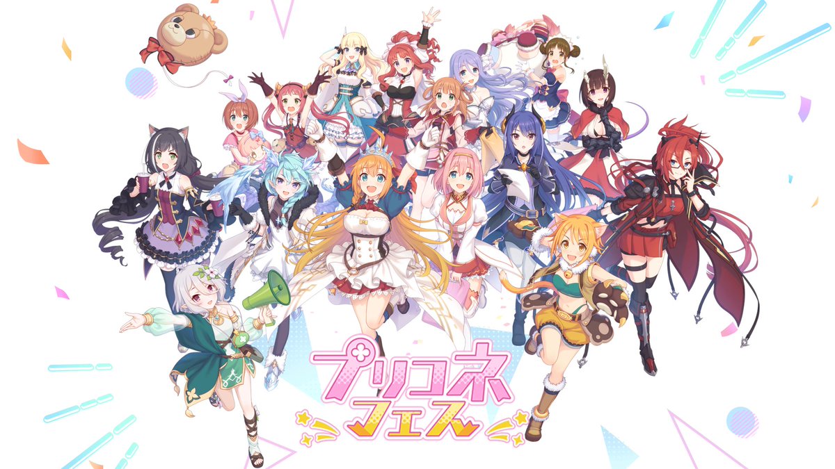 skywind75's tweet photo. PPD譜面投稿予定
全27曲、1週間で9曲ずつ公開していきます
7/13：9曲
7/20：9曲
7/27：9曲

曲は画像関連のもの
譜面ページにまとめDLもあるのでご自由にどうぞ

#PPDGame https://t.co/UEgLwODo0i