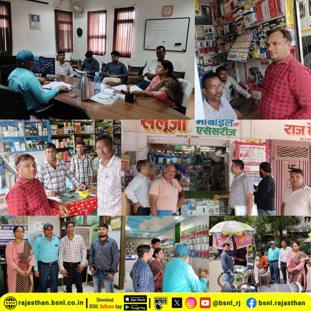 BSNL_RJ's tweet photo. #BSNL #Rajasthan circle office team visits are continue to interact with OA teams /franchisees/ retailers to listen their issues &amp; suggestions and to aware them about #BSNL4G &amp; BSNL's lowest tariffs. They are being inspired to deliver best services to our esteemed customers. https://t.co/J3WtSQHEg4