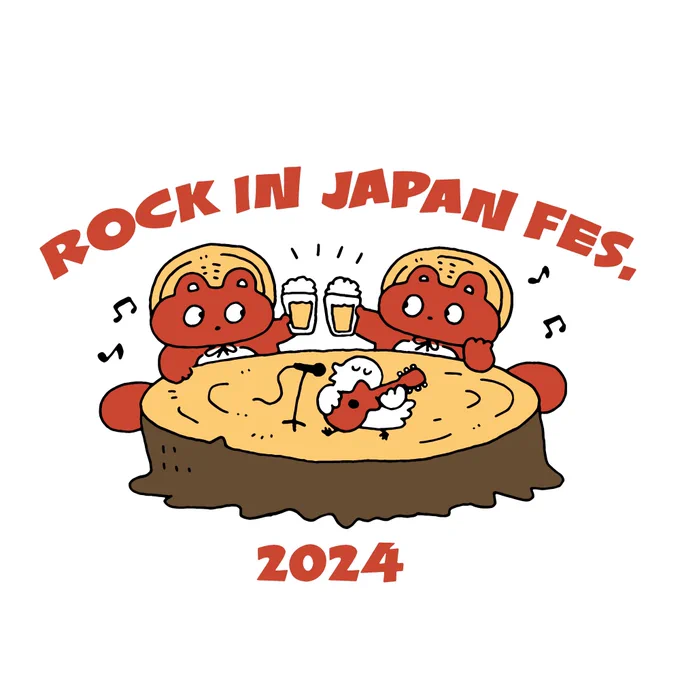 【お知らせ】 『ROCK IN JAPAN FES. 2024』オフィシャルグッズのイラストを担当しております ただいまJフェスアプリにてプレオーダー(現地受け取り)を受付中です。 宜しくお願い致します!