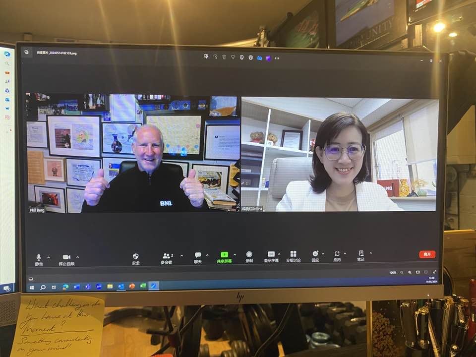 Phil Berg tweet media