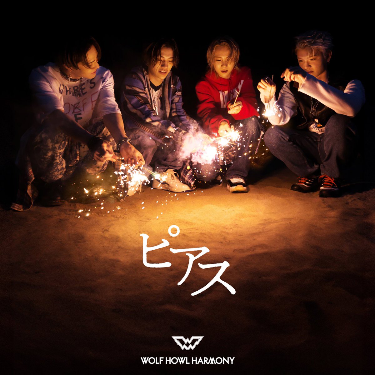 WOLFHOWLHARMONY's tweet photo. 2024.7.15 Release

WOLF HOWL HARMONY
New Single "ピアス"

🐺🏹🎆

-Concept Photo-

🎧Pre-Add / Pre-Save
https://t.co/VxNwMPV42O

#WOLFHOWLHARMONY #WHH
#青春WHH #ピアス https://t.co/8uGPQf6gxj