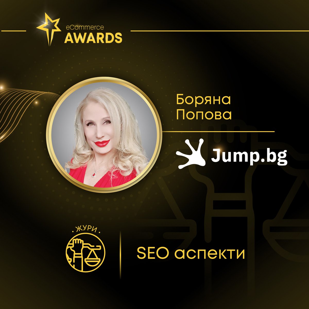 Delta.BG tweet media