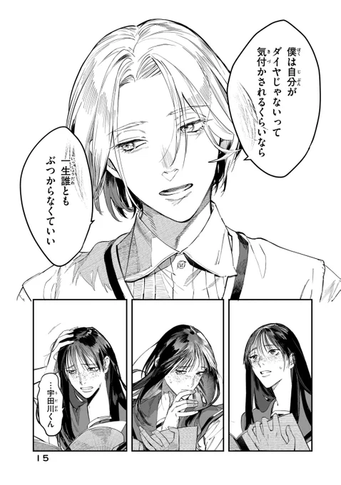 (5/20) 